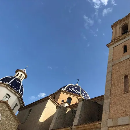 Piso Alcosta Piteras 公寓 *