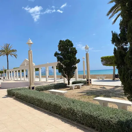 公寓 Piso Alcosta Piteras